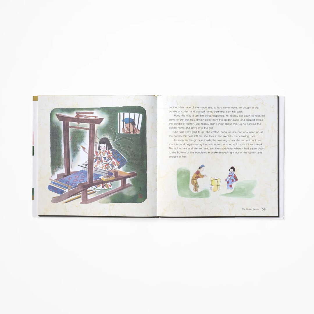 A spread from Japanese Children's Favorite Stories with illustrations alongside text from Japan House London.
