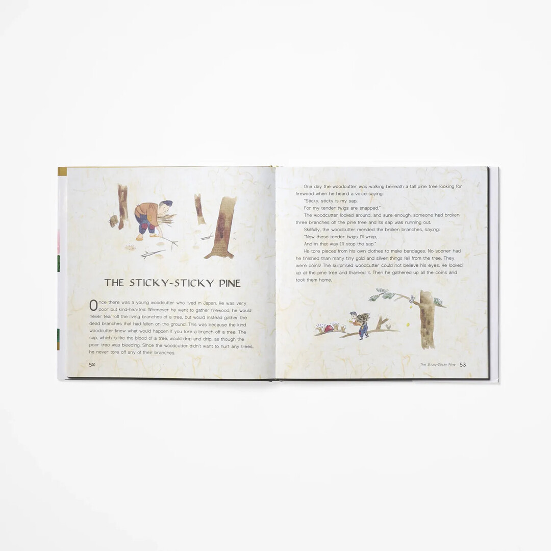 A spread from Japanese Children's Favorite Stories with illustrations alongside text from Japan House London.