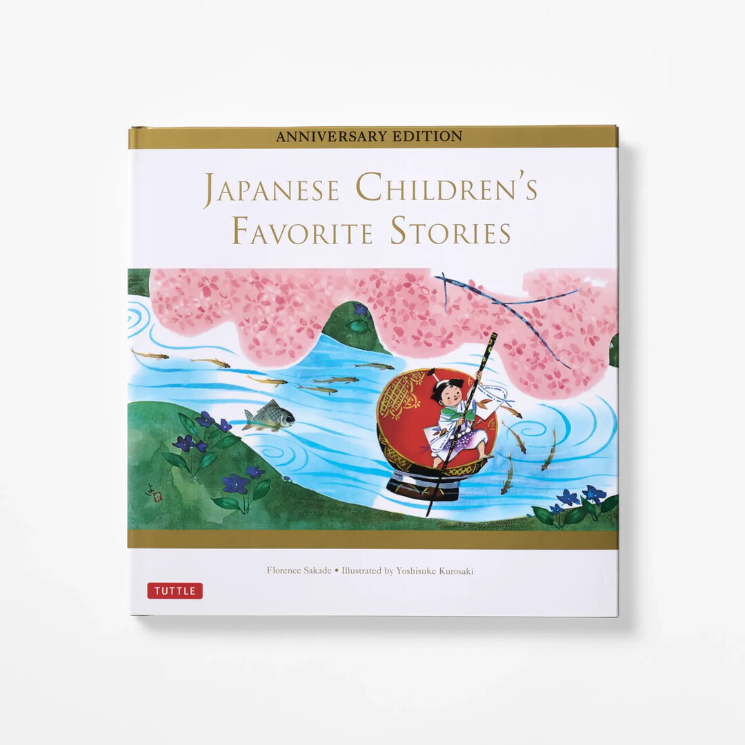 The front cover from Japanese Children's Favorite Stories with illustration of a boy in a bowl floating down stream from Japan House London.