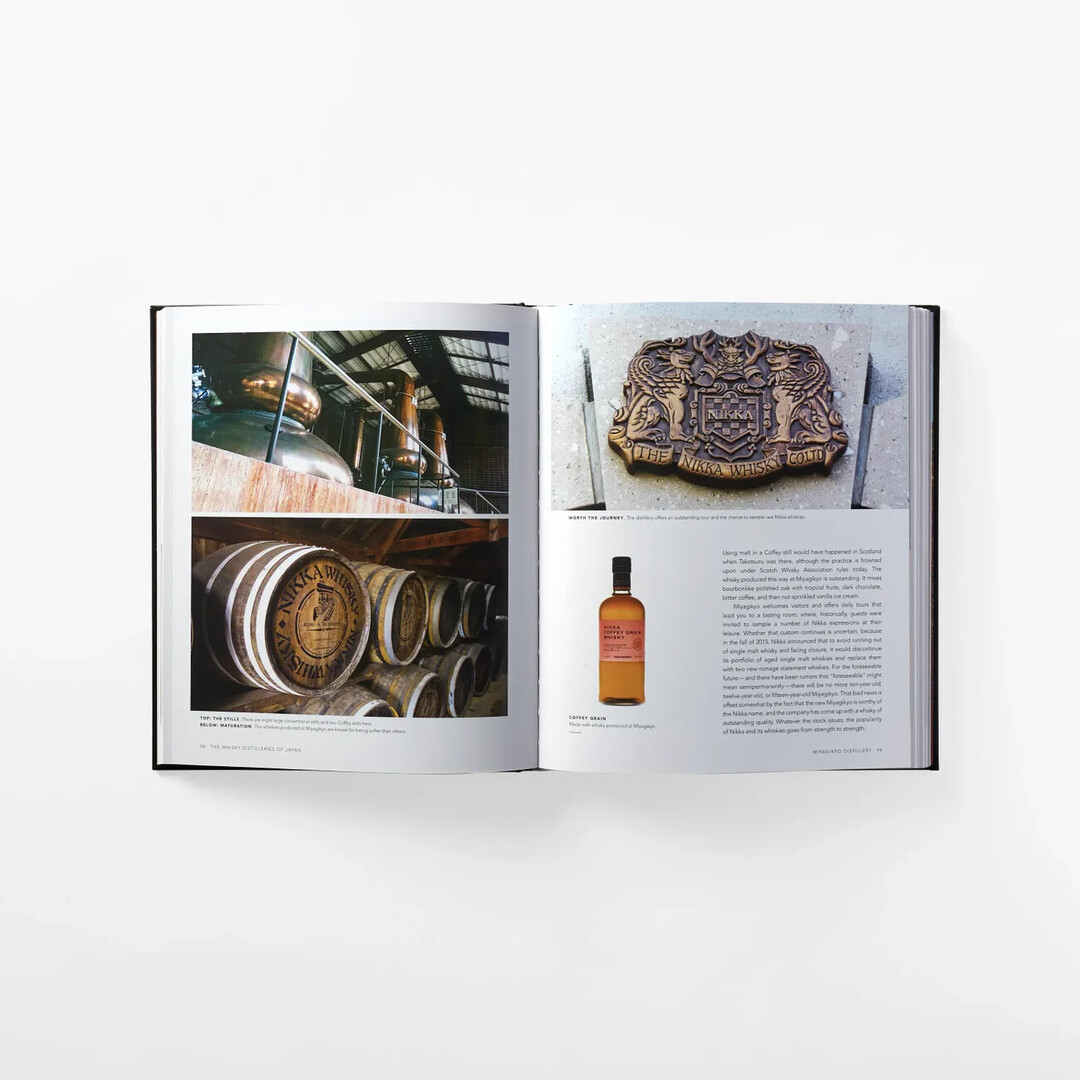 A spread of Whisky Japan: The Essential Guide to the World's Most Exotic Whisky with images of the brewery of whisky from Japan House London.