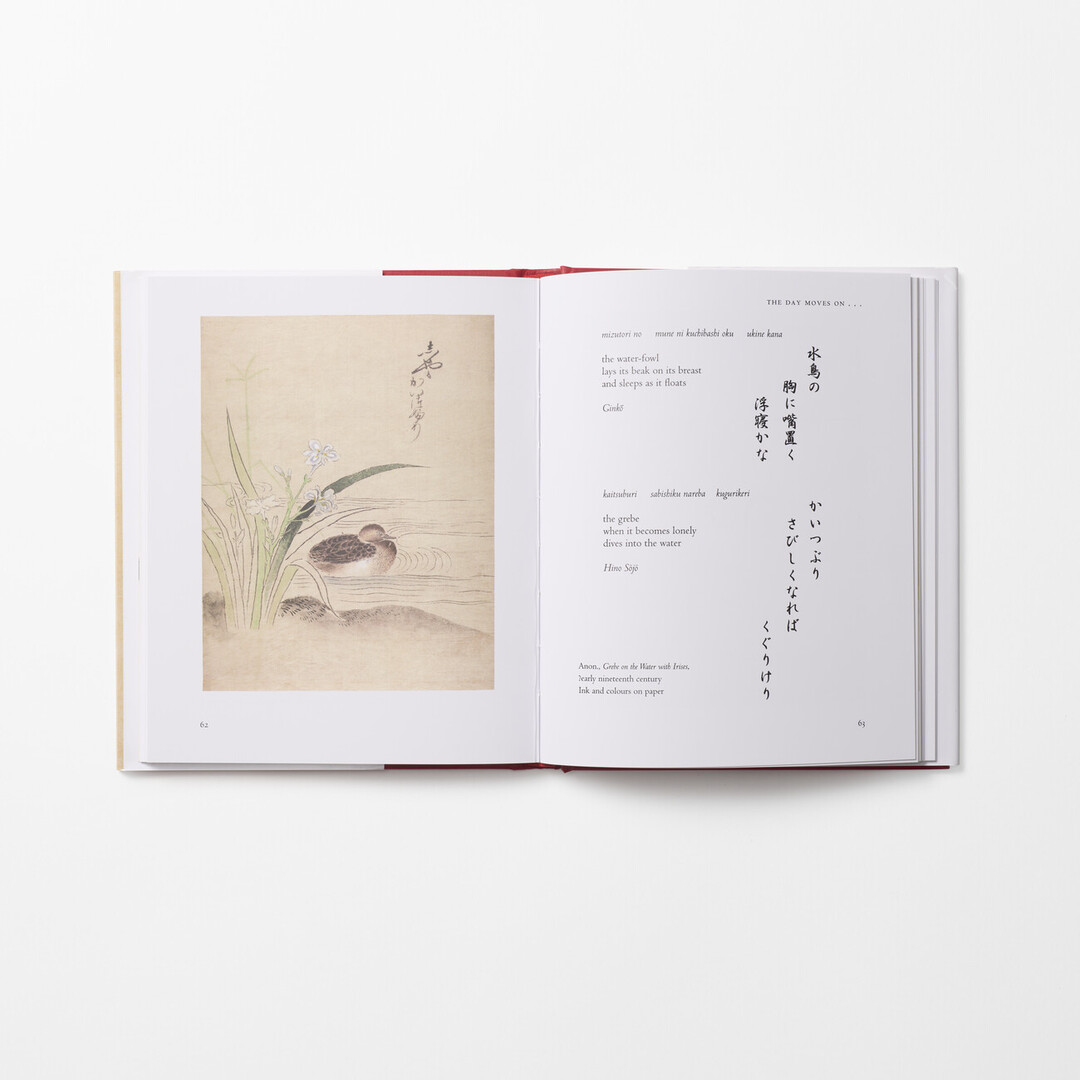 A spread from Haiku Animals with an illustration of an animal and a haiku British Museum Press from Japan House London.