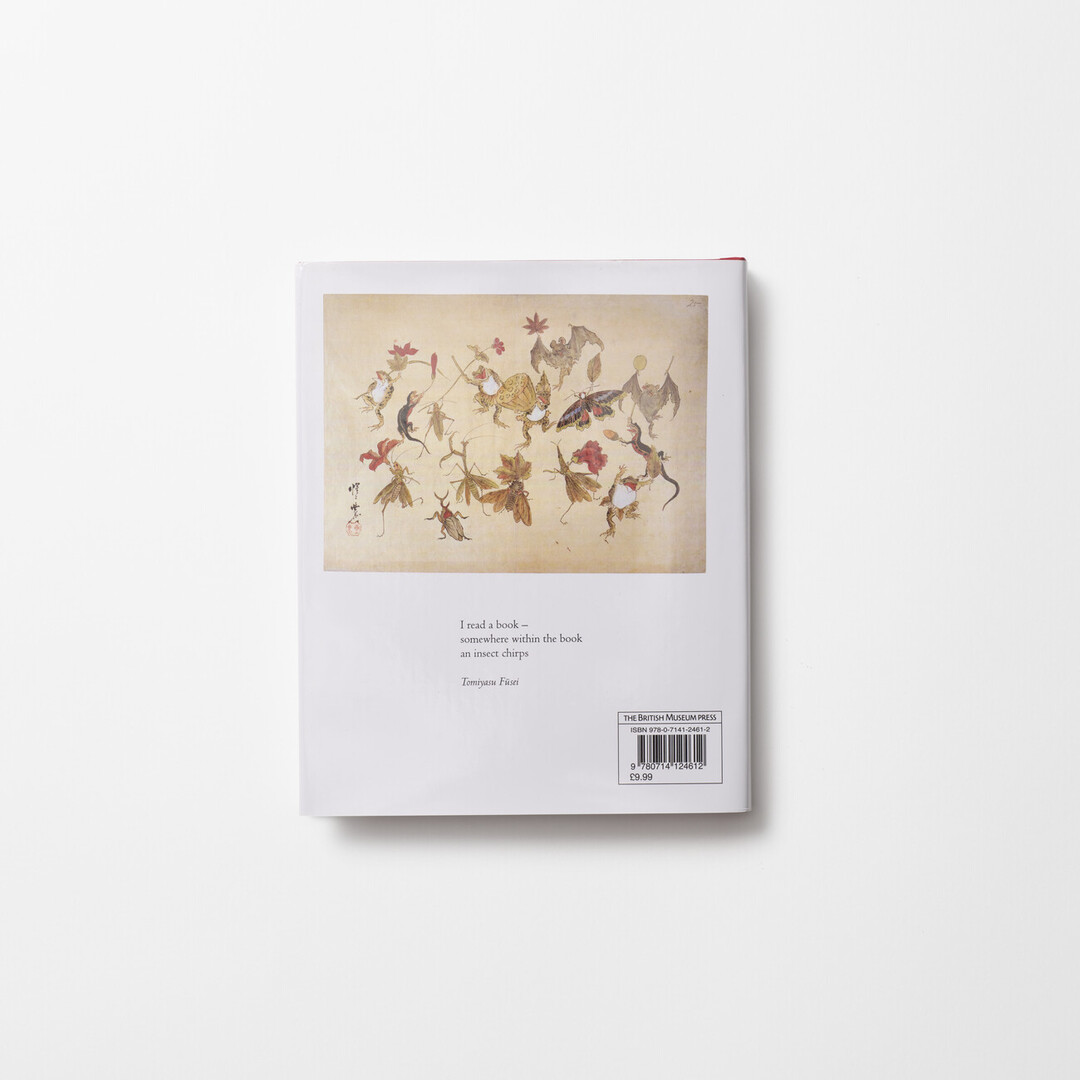 Haiku Animals book cover by British Museum Press from Japan House London.