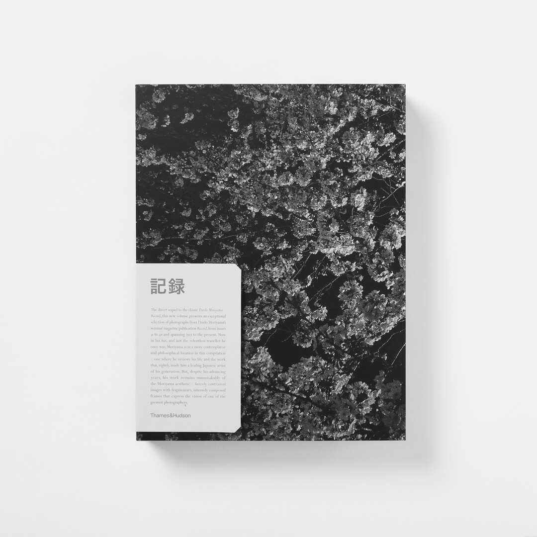 The cover with black and white photography by Moriyama Daidō from his book Record 2 from Japan House London.