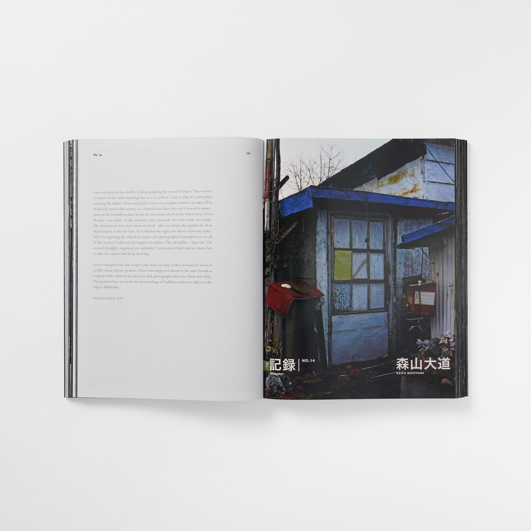 A spread with colour photography by Moriyama Daidō from his book Record from Japan House London.