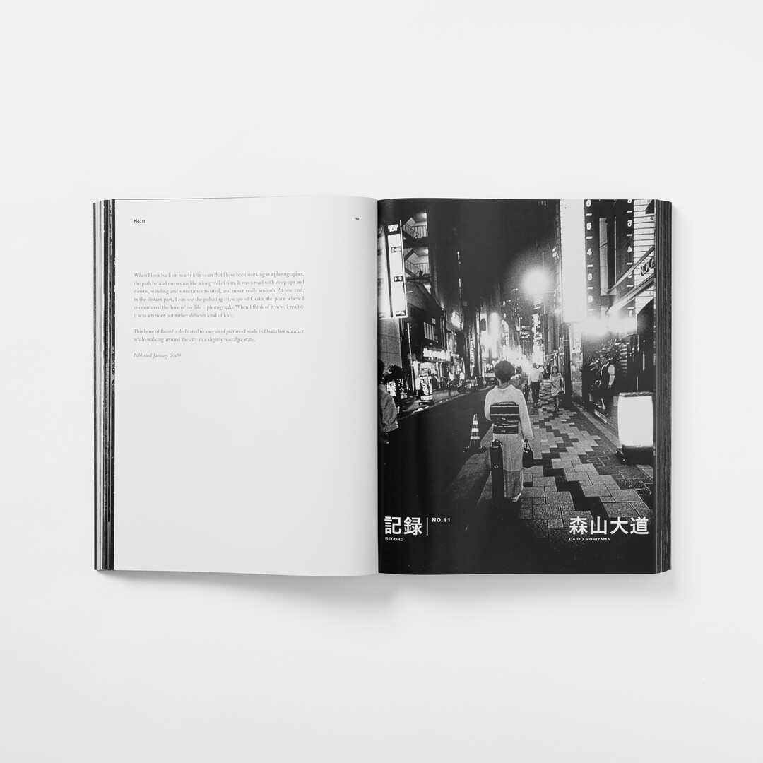 A spread with black and white photography by Moriyama Daidō from his book Record from Japan House London.