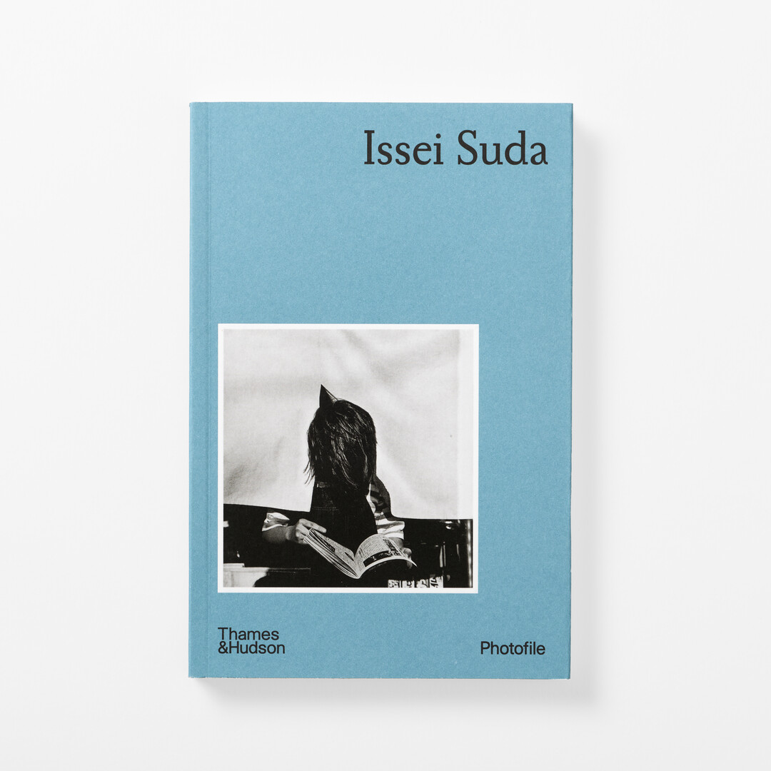 The light blue cover of Issei Suda's photo file with black and white photograph from Japan House London.