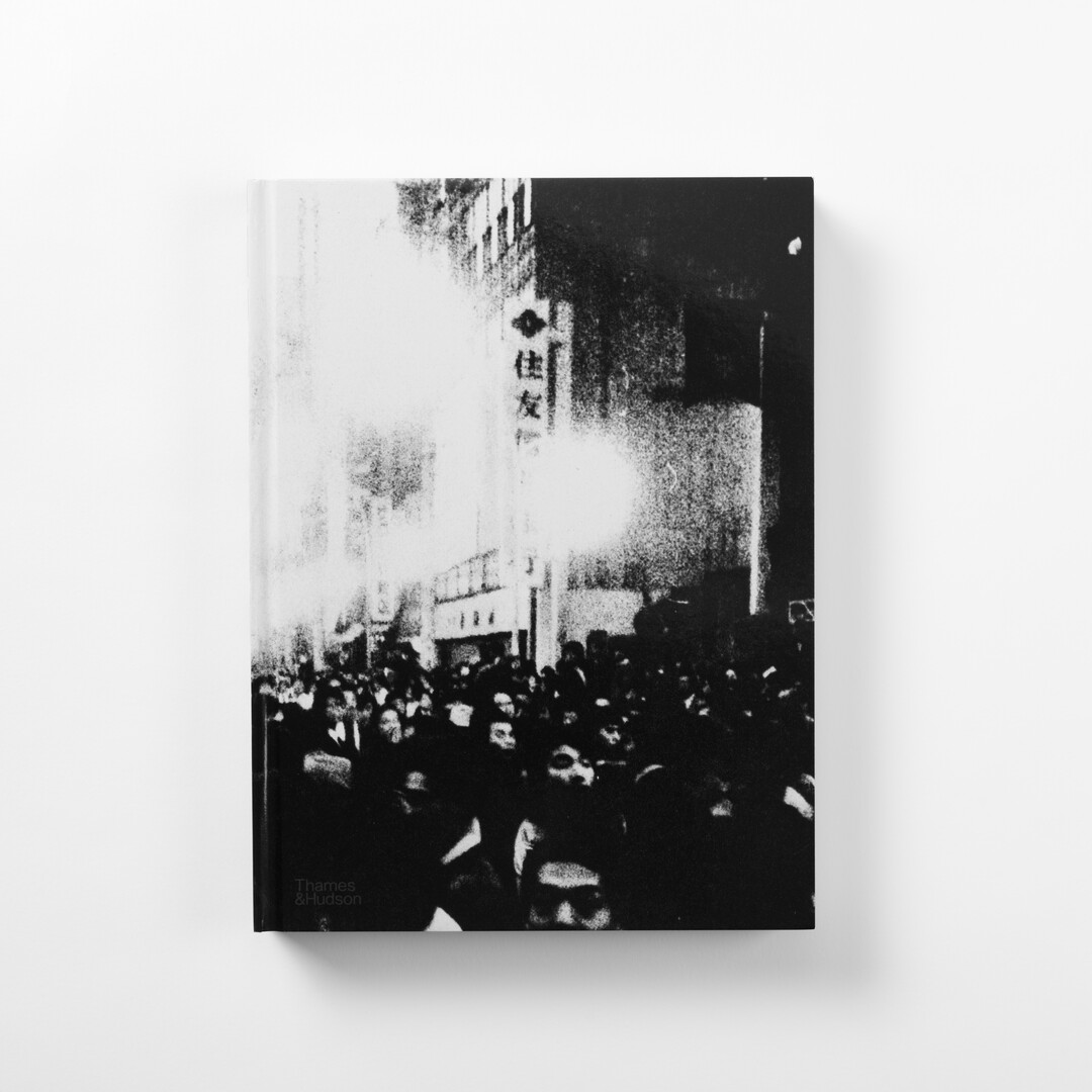 The cover with black and white photography by Moriyama Daidō from his book Quartet from Japan House London.