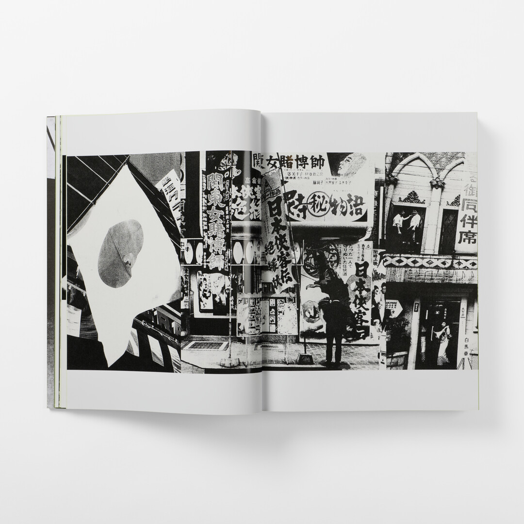 A spread with black and white photography by Moriyama Daidō from his book Quartet from Japan House London.
