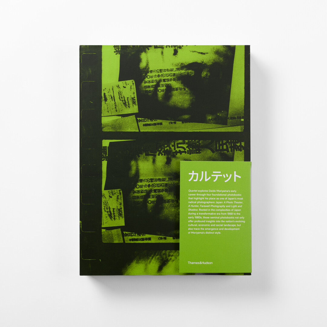 The cover with green and black photography by Moriyama Daidō from his book Quartet from Japan House London.