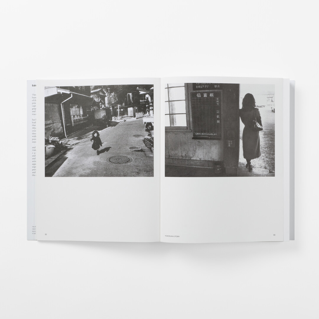 A spread of two photographs from Ishiuchi Miyako's Traces from Japan House London.