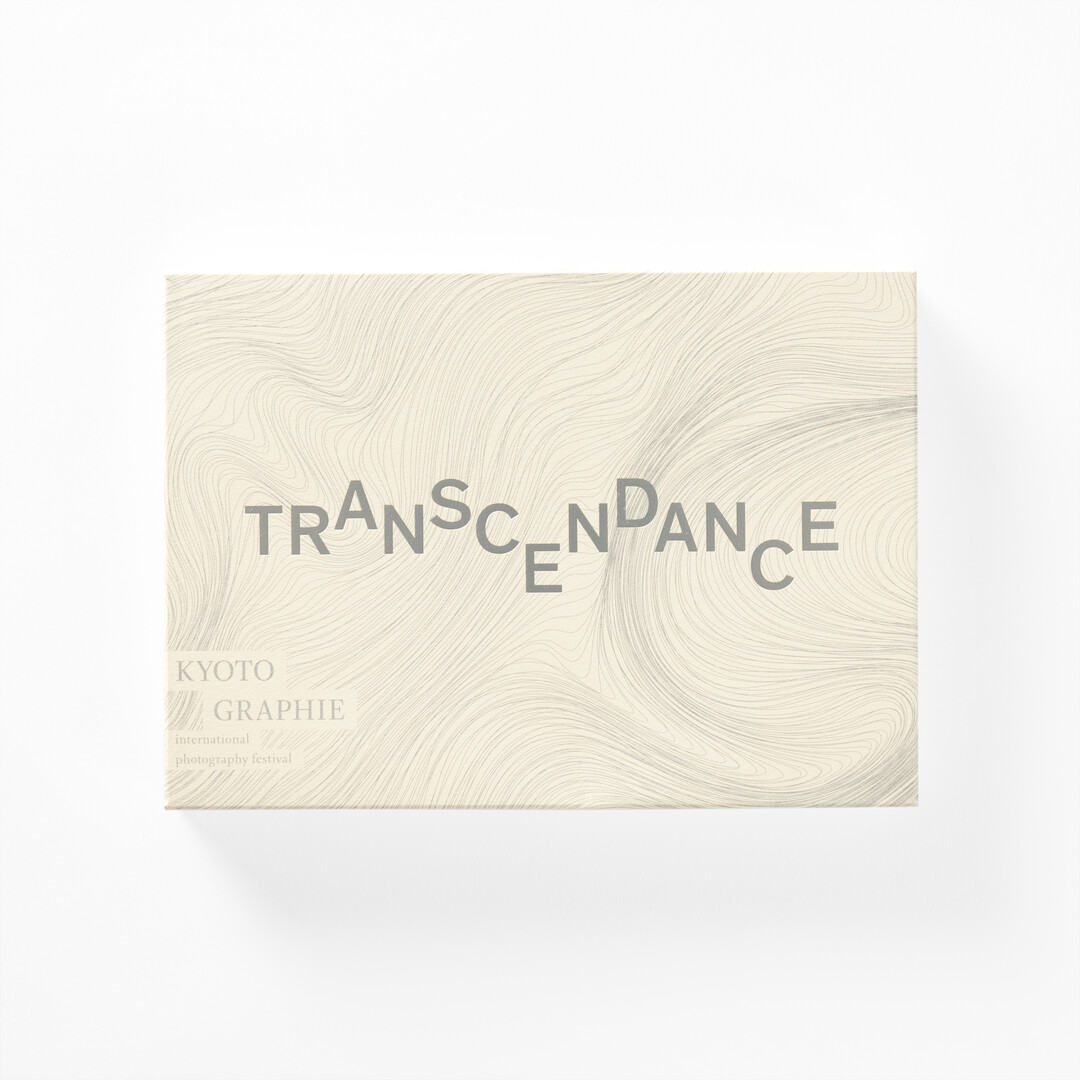 The front of a white box with the title 'Transcendance' from Japan House London.
