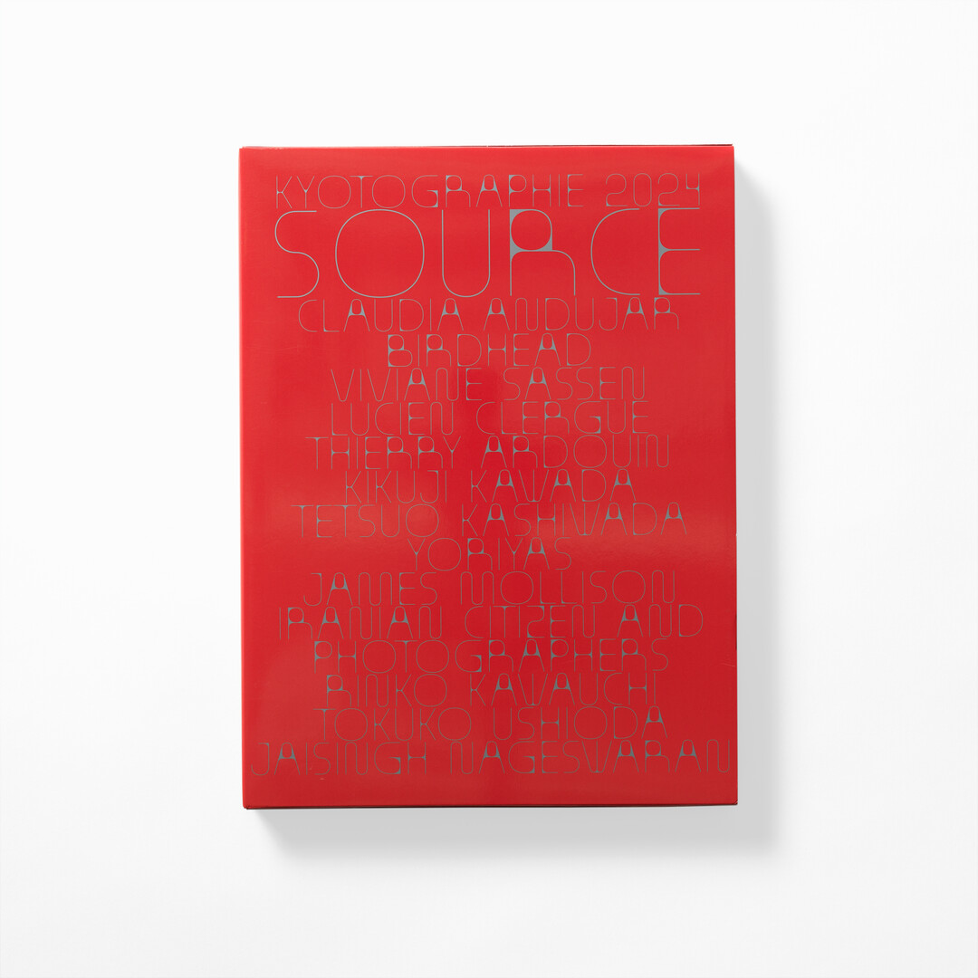 A red cover of Kyotographie 2024 Catalogue from Japan House London.