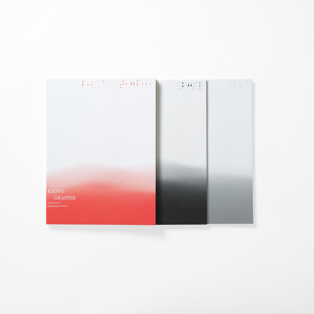 Three volumes of Kyotographie 2024 Catalogue from Japan House London.