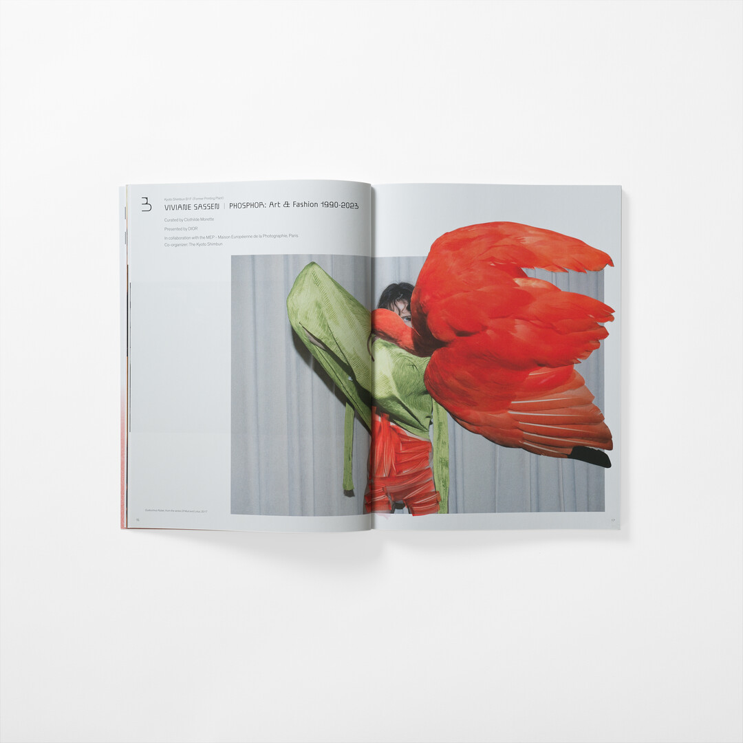 A spread of Kyotographie 2024 Catalogue from Japan House London.