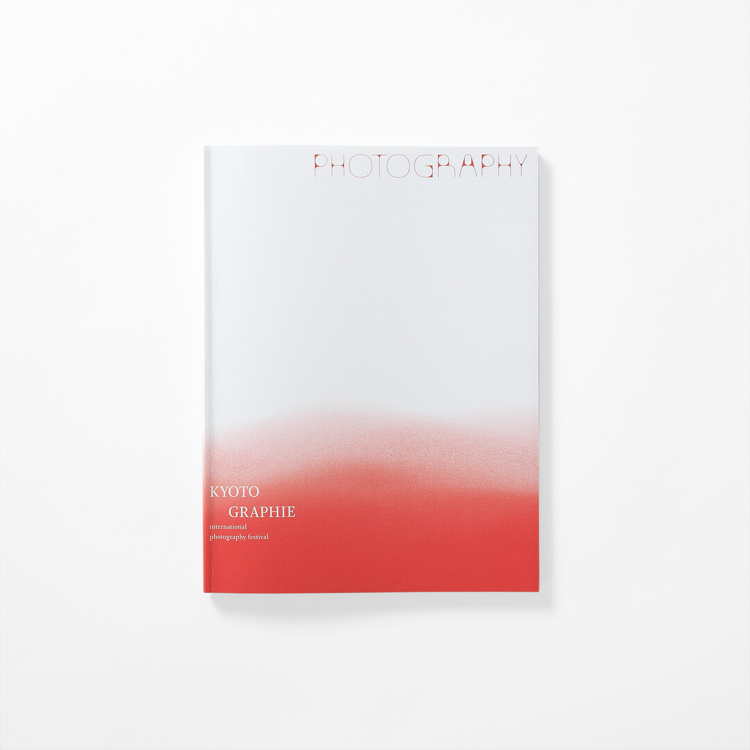 One of the volumes of Kyotographie 2024 Catalogue from Japan House London.