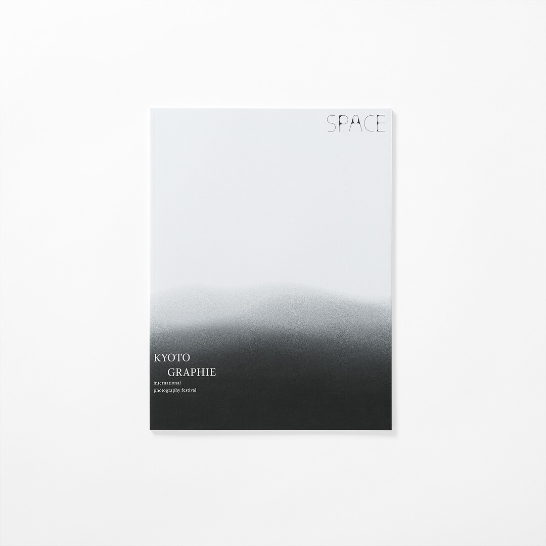 One of the volumes of Kyotographie 2024 Catalogue from Japan House London.