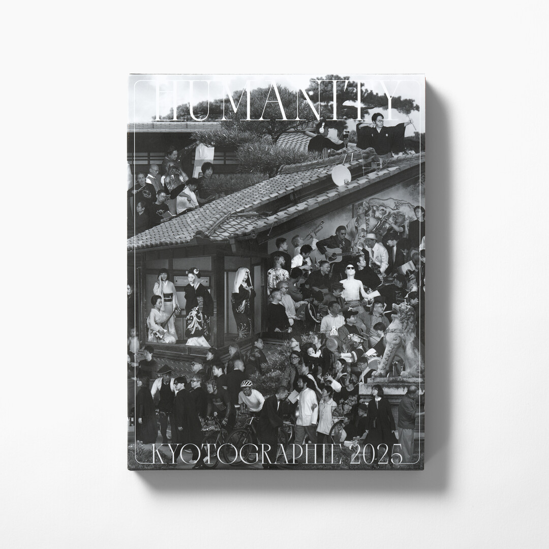 The Kyotographie 2025 Catalogue cover with black and white photography from Japan House London.