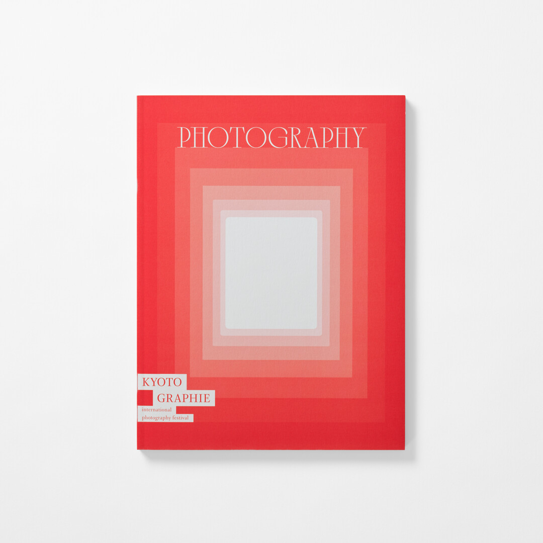 One of the three volumes of The Kyotographie 2025 Catalogue with title Photography from Japan House London.