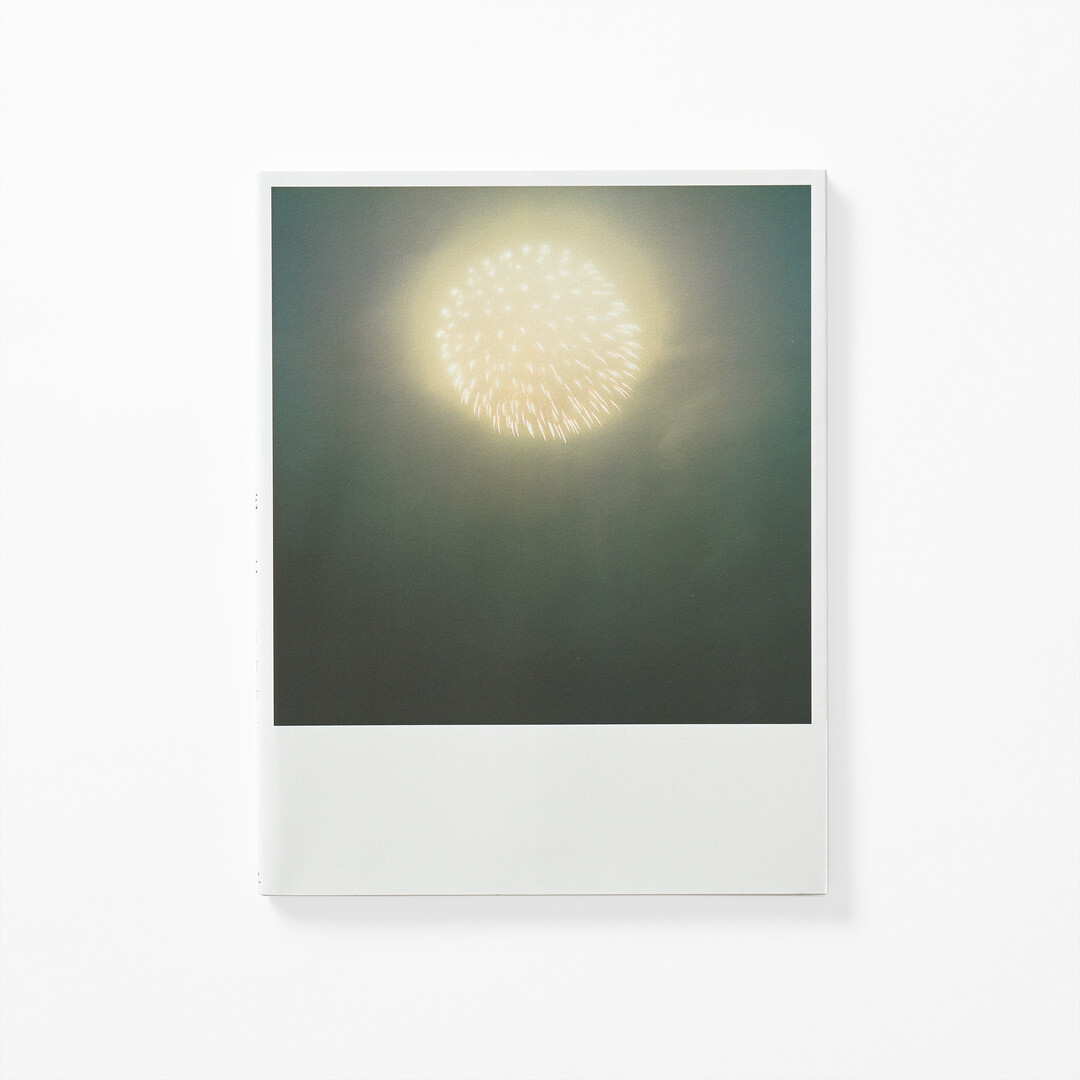 Photographers Kawauchi Rinko’s Hanabi photobook from Japan House London.