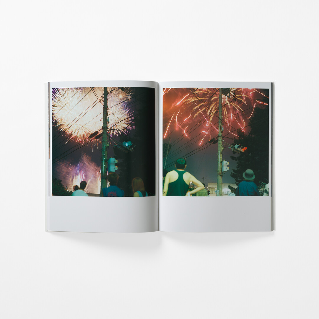 Photographers Kawauchi Rinko’s Hanabi photobook from Japan House London.