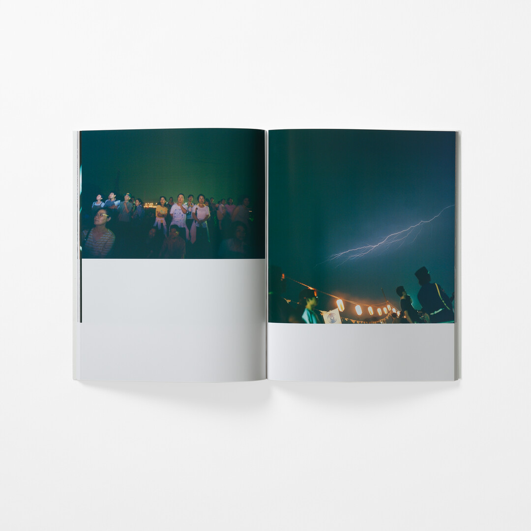 Photographers Kawauchi Rinko’s Hanabi photobook from Japan House London.