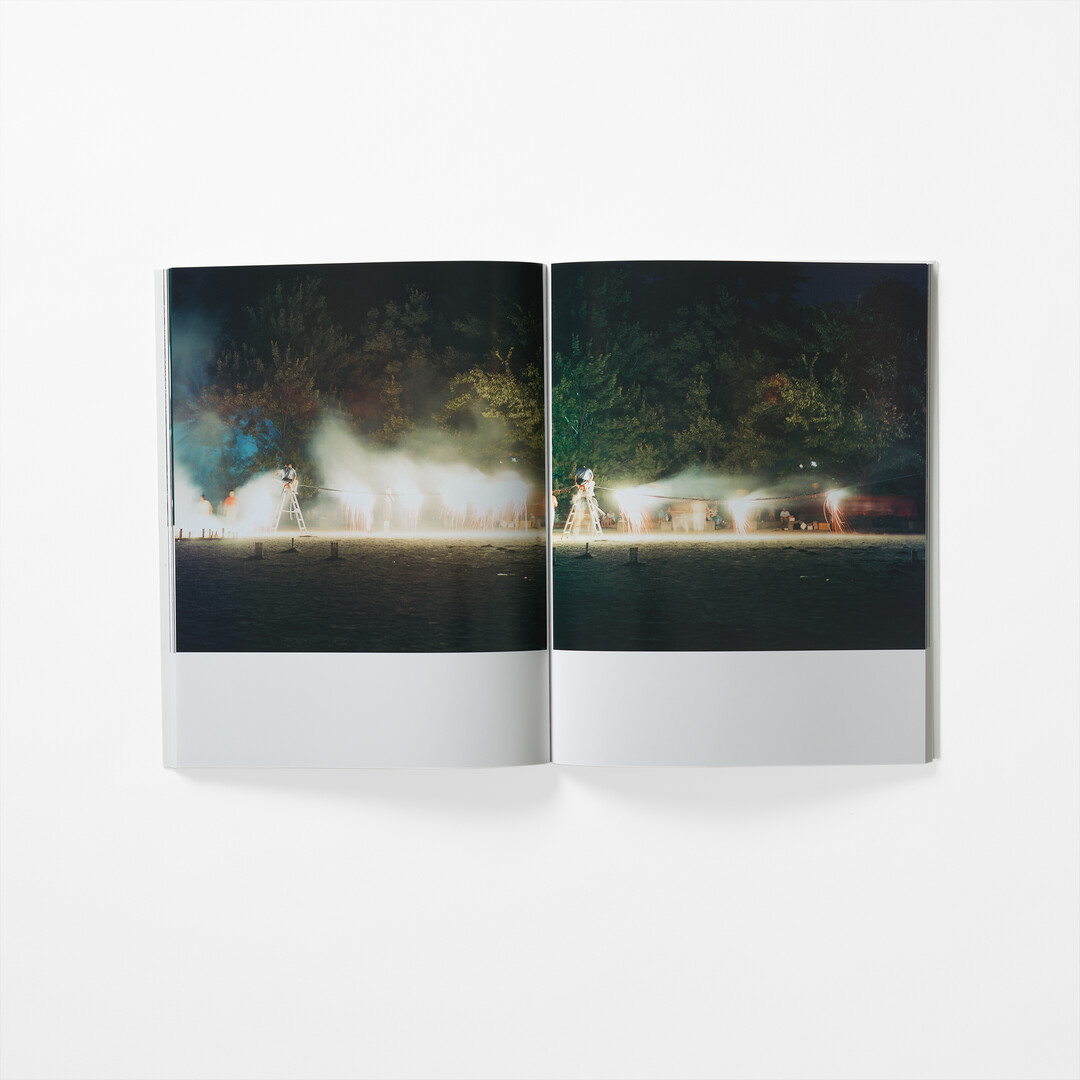 Photographers Kawauchi Rinko’s Hanabi photobook from Japan House London.