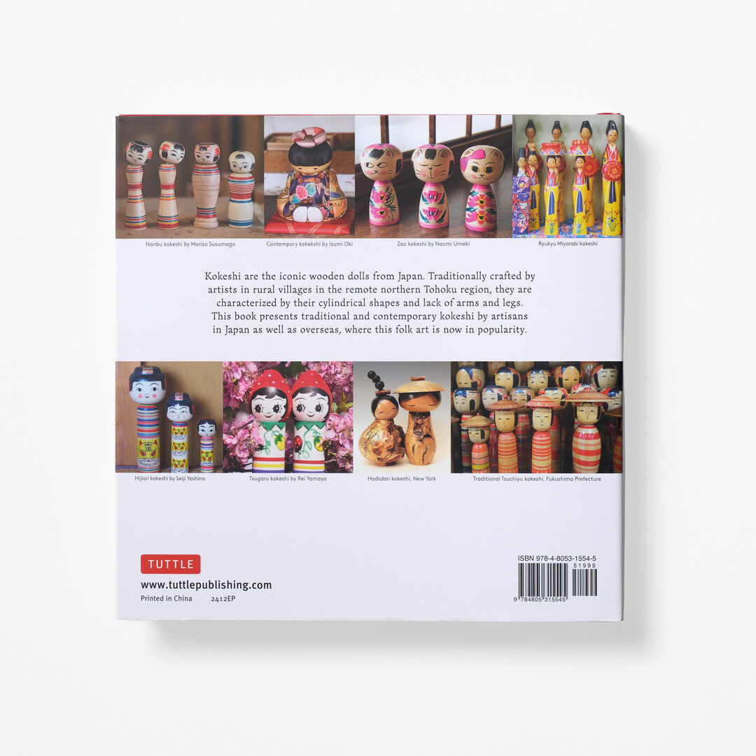 A cover with photographs of kokeshi from book Japanese Kokeshi Dolls from Japan House London.