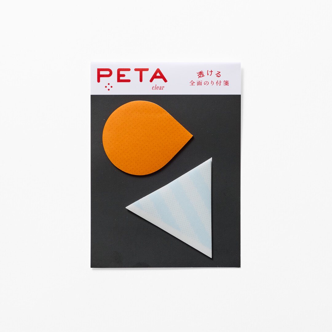 Translucent sticky notes with a full-surface adhesive, made by Takeo from Japan House London.