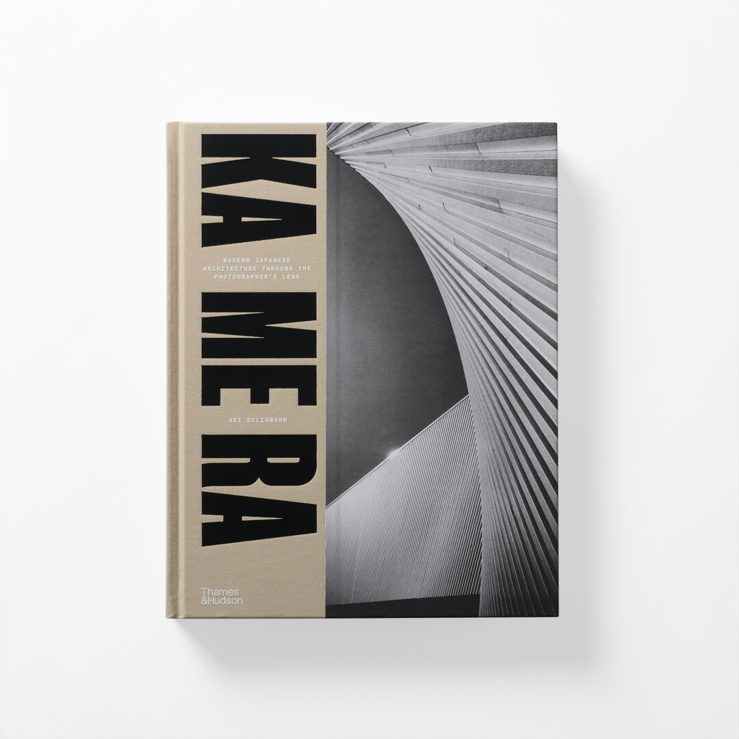 Kamera Modern Japanese Architecture through the Photographer's Lens book from Japan House London.