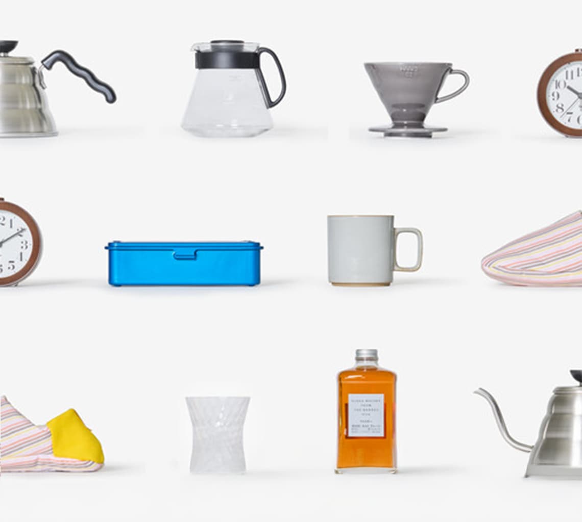 Three lines of Japanese gifts for Father's Day presents from Japan House London.