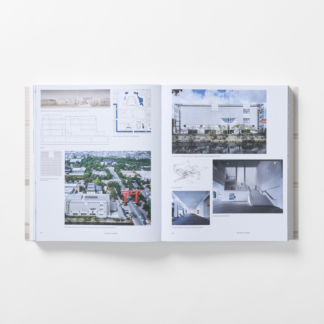 A spread from Maki Opus with photographs and text from Japan House London.
