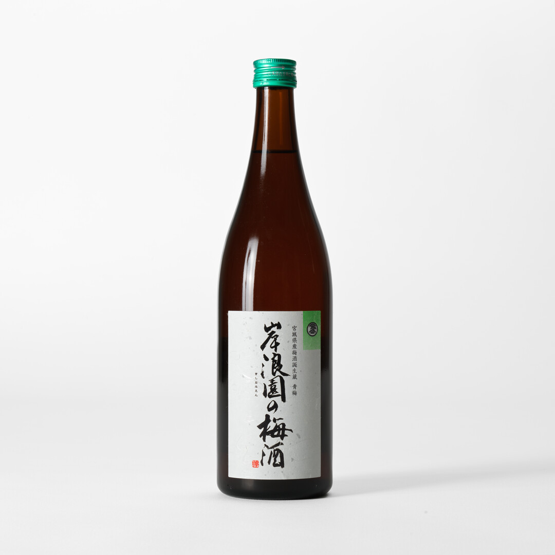A brown bottle of Niizawa Kishinamien Umeshu from Japan House London