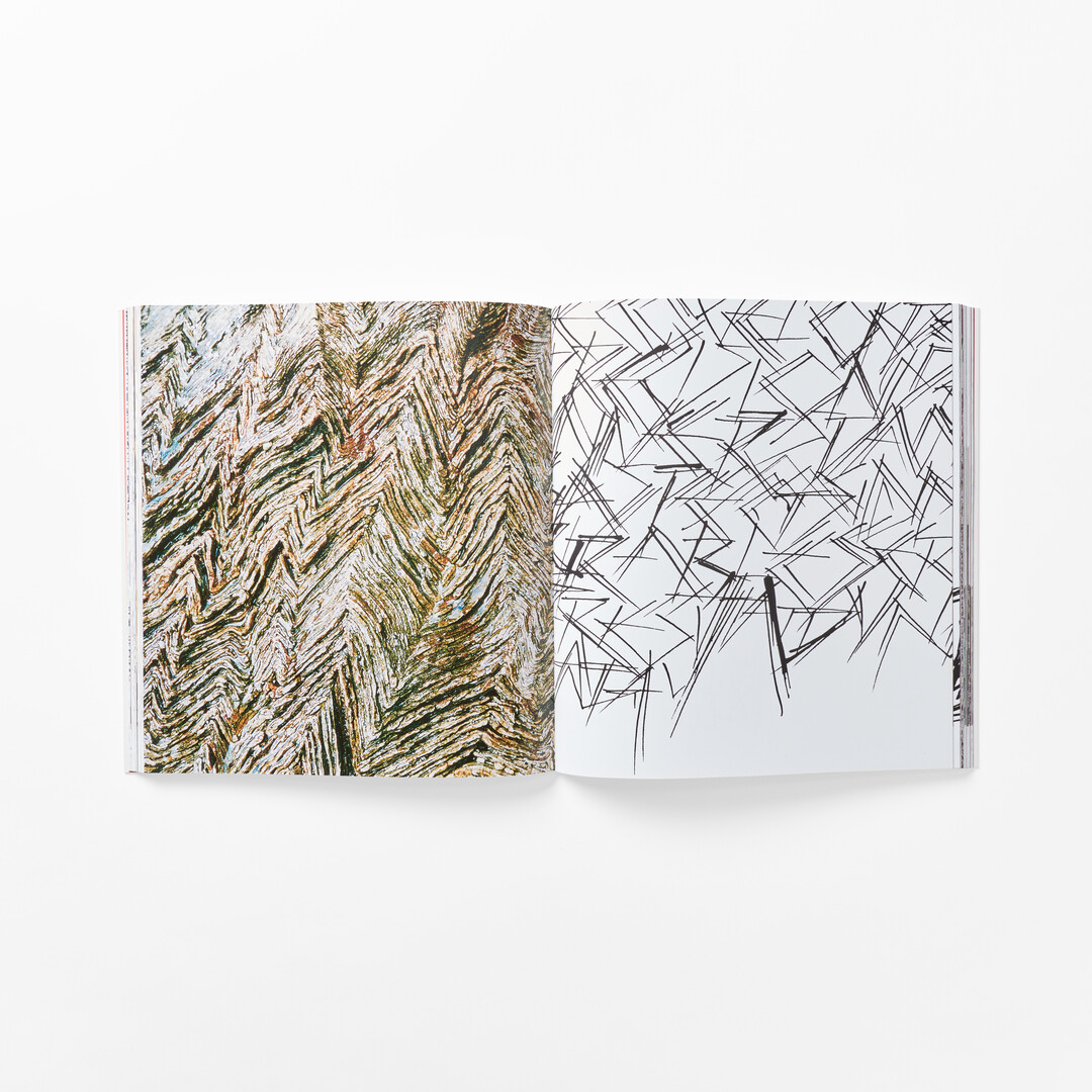 A spread from Calligraphy: A Book of Contemporary Inspiration from Japan House London.