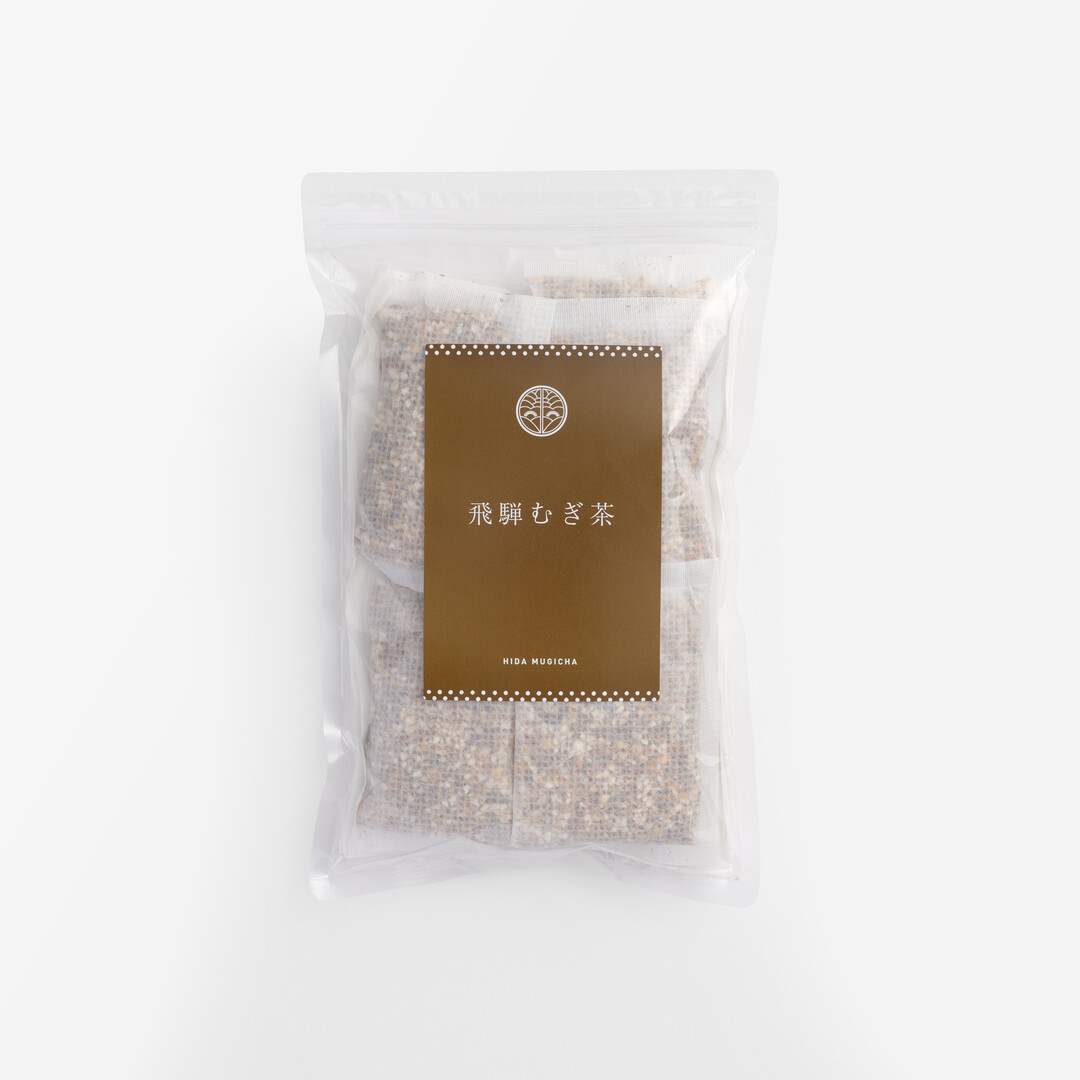 Nabeshimameicha large barley tea bags from Japan House London