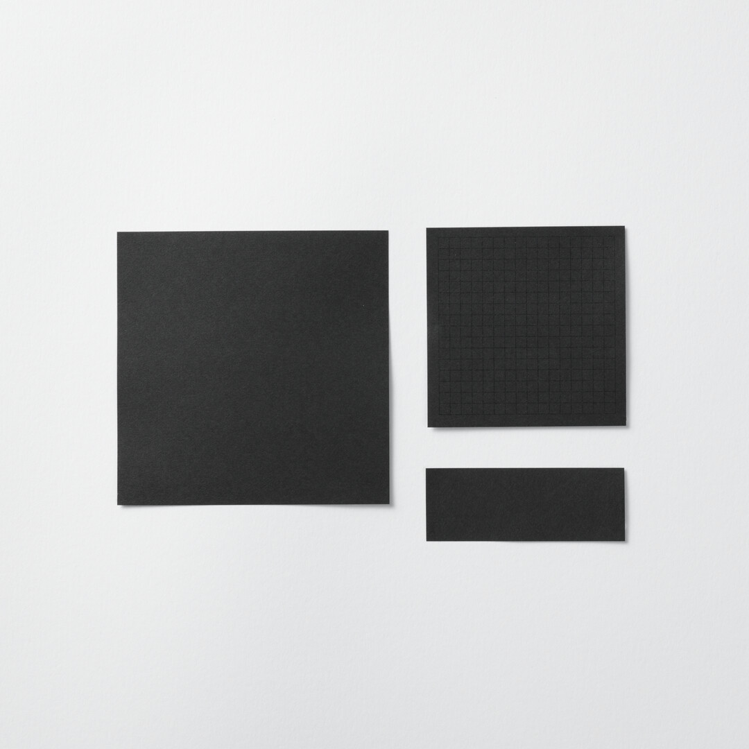 Three sizes of black sticky memos by CDT from Japan House London.
