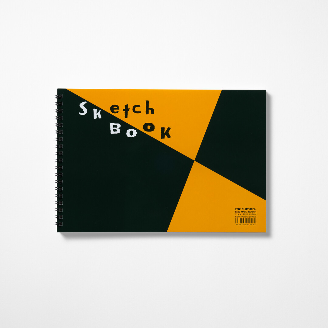 The B5 Zuan Sketchbook from Japan House London.