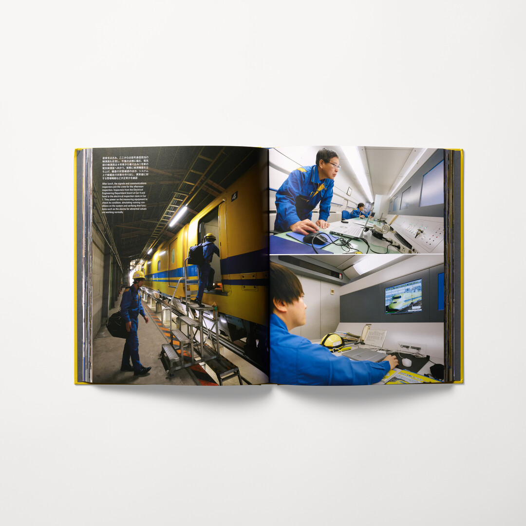 A spread from the book In Grateful Recognition of T4: JR Central Official Photo Collection of Class 923 Dr. Yellow from Japan House London.