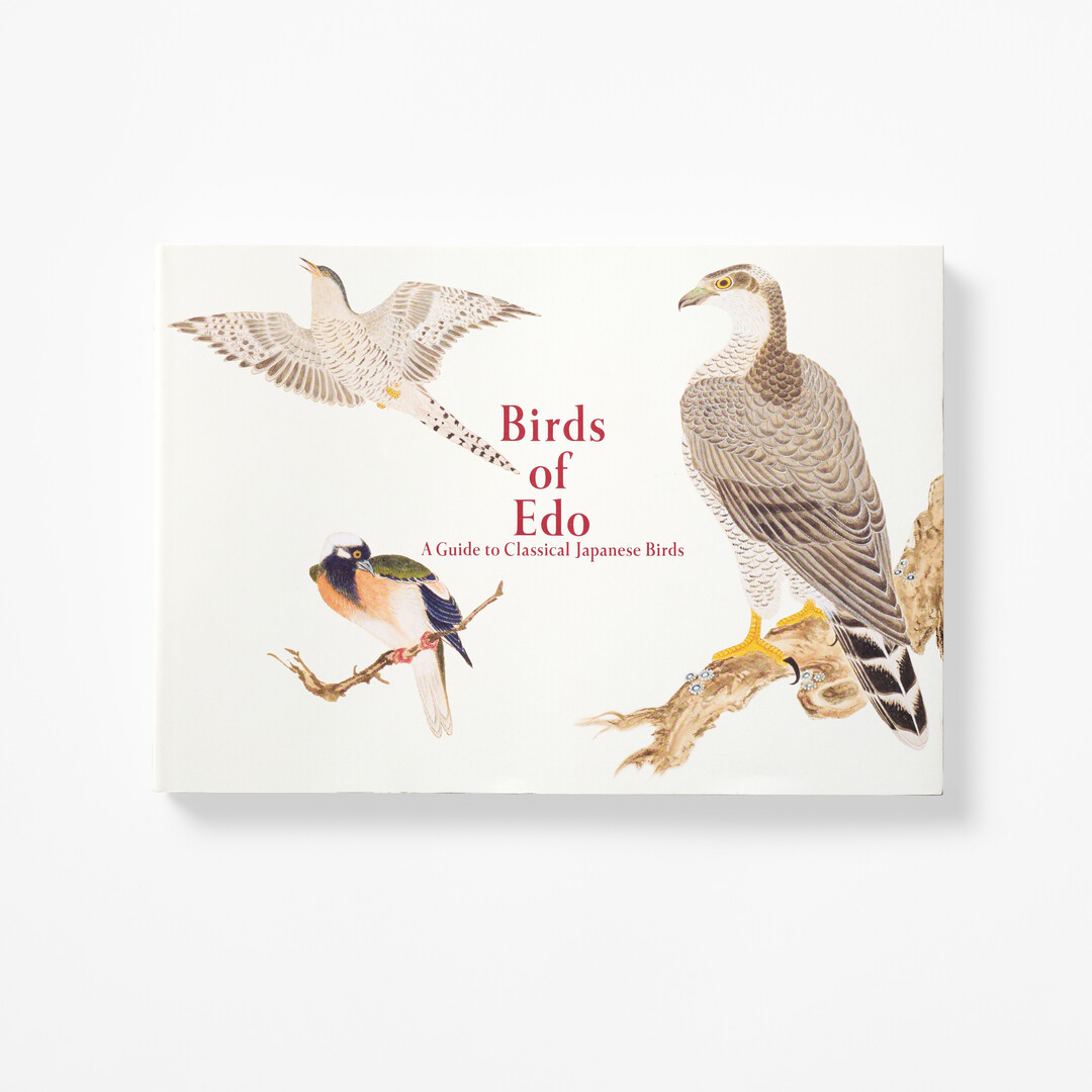 The cover of Birds of Edo by PIE International from Japan House London.