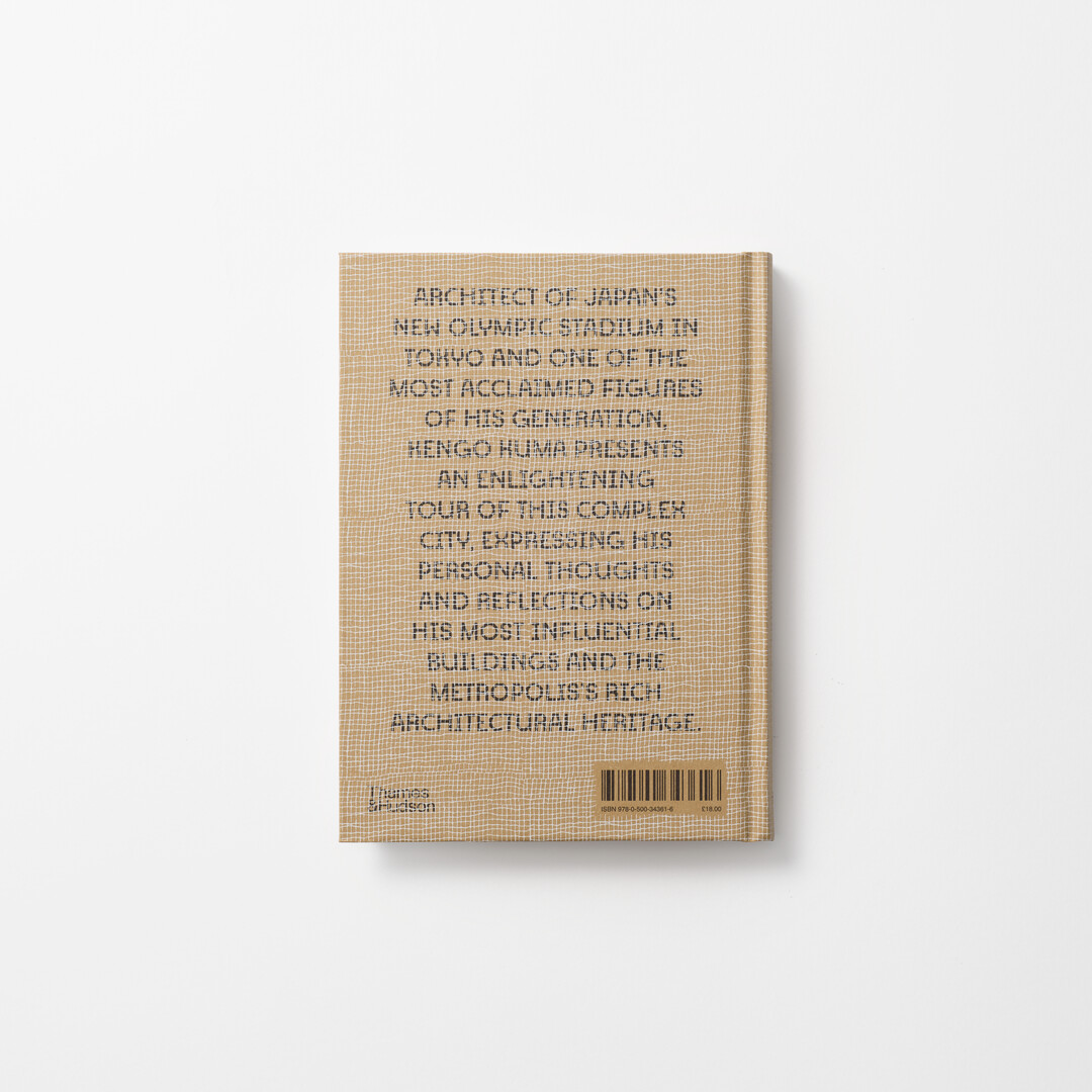 The cover of the book My Life as an Architect in Tokyo from Japan House London.