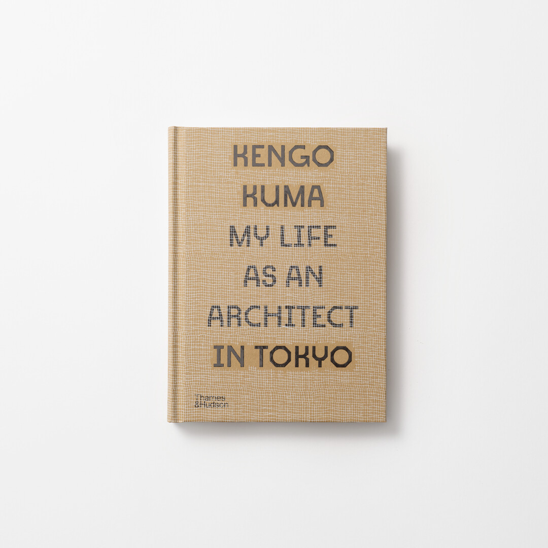 The cover of the book My Life as an Architect in Tokyo from Japan House London.