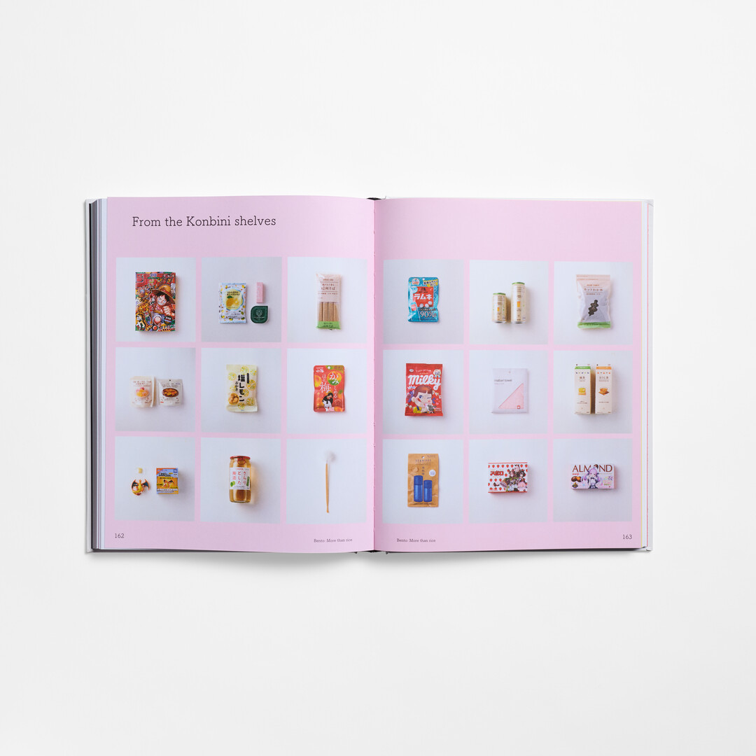 Spread from book Konbini by Smith Street Books from Japan House London.