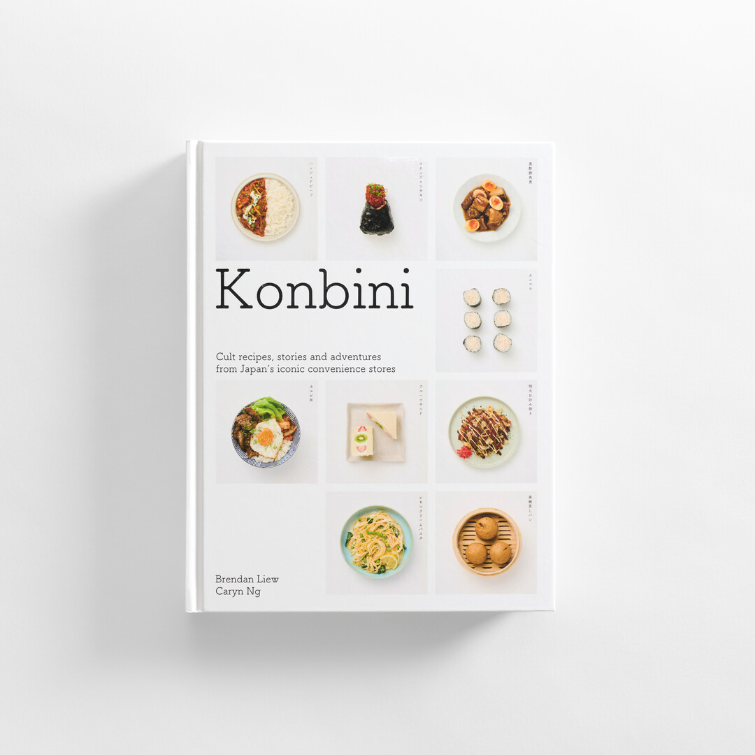 Cover of book Konbini by Smith Street Books from Japan House London.
