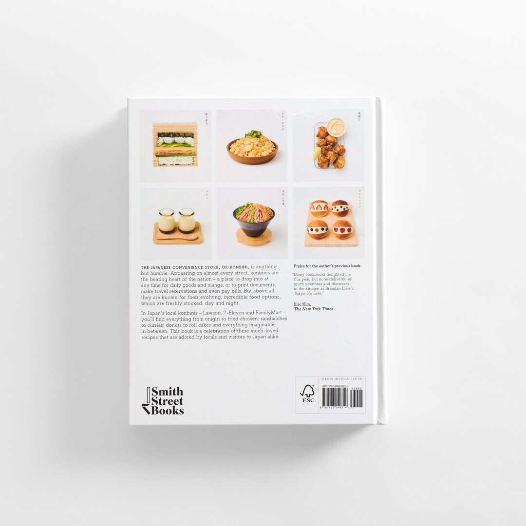 Cover of book Konbini by Smith Street Books from Japan House London.