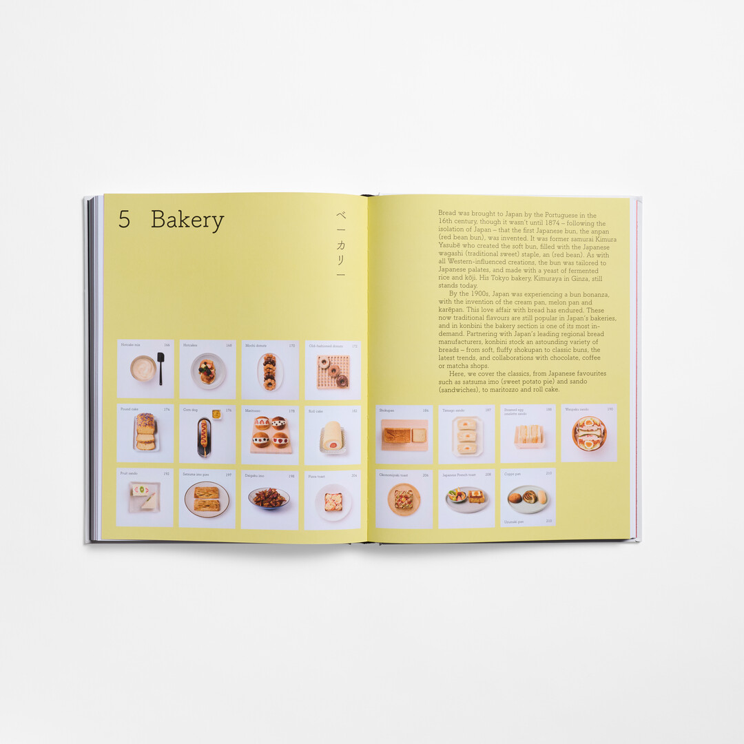 Spread from book Konbini by Smith Street Books from Japan House London.