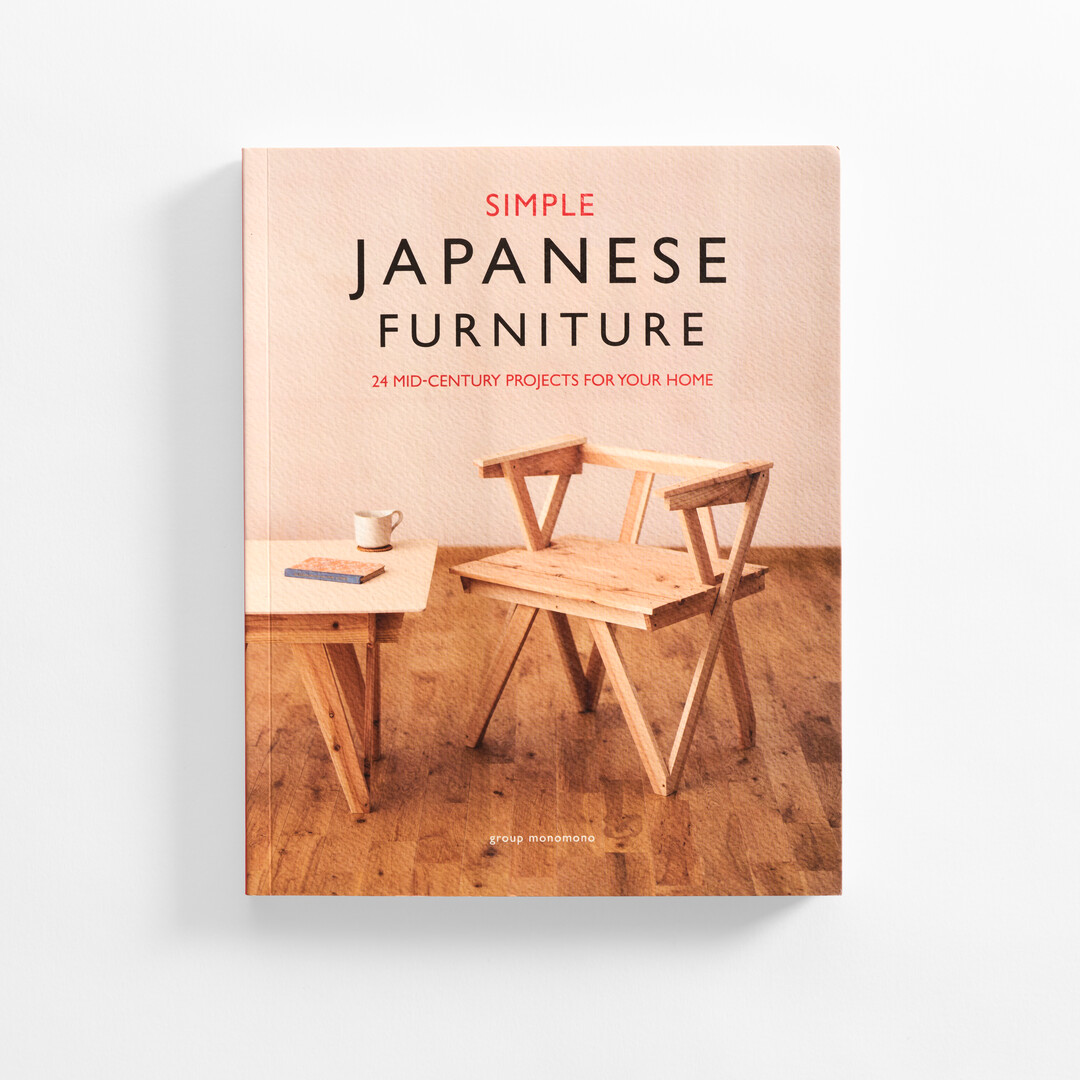 A cover of Simple Japanese Furniture from Japan House London.
