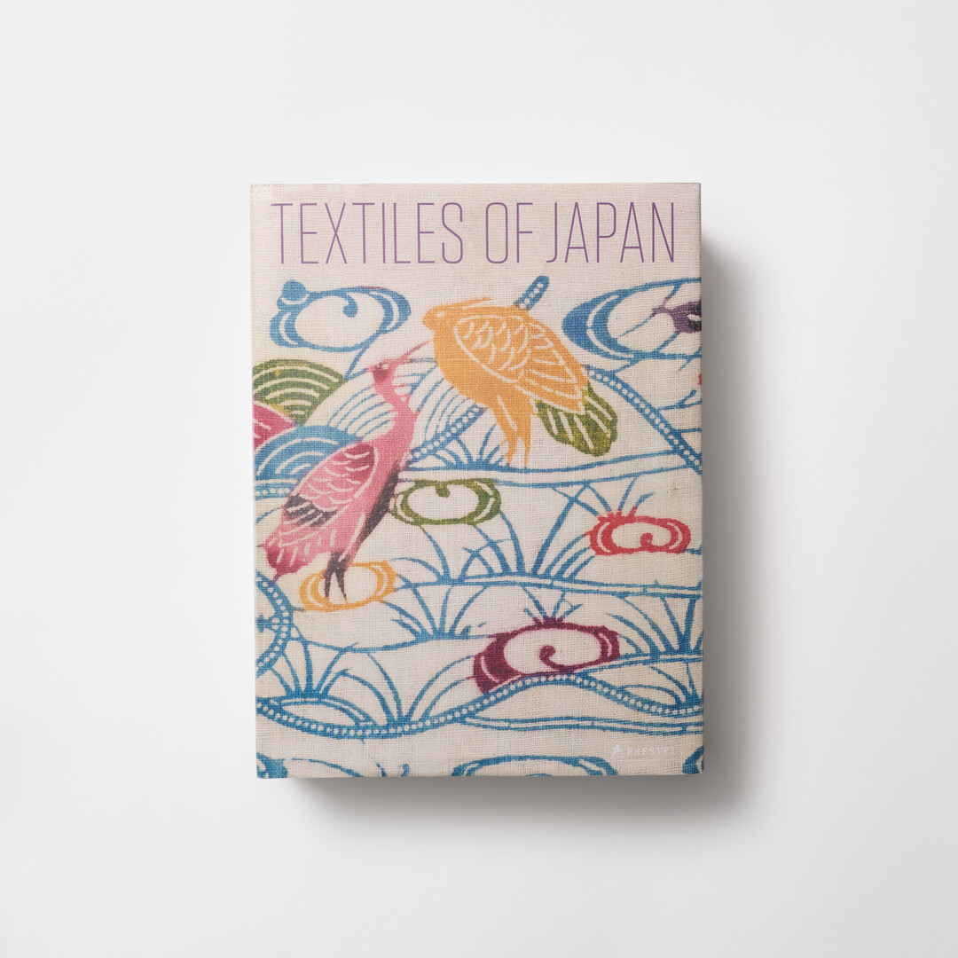 The cover of the book Textiles of Japan from Japan House London.