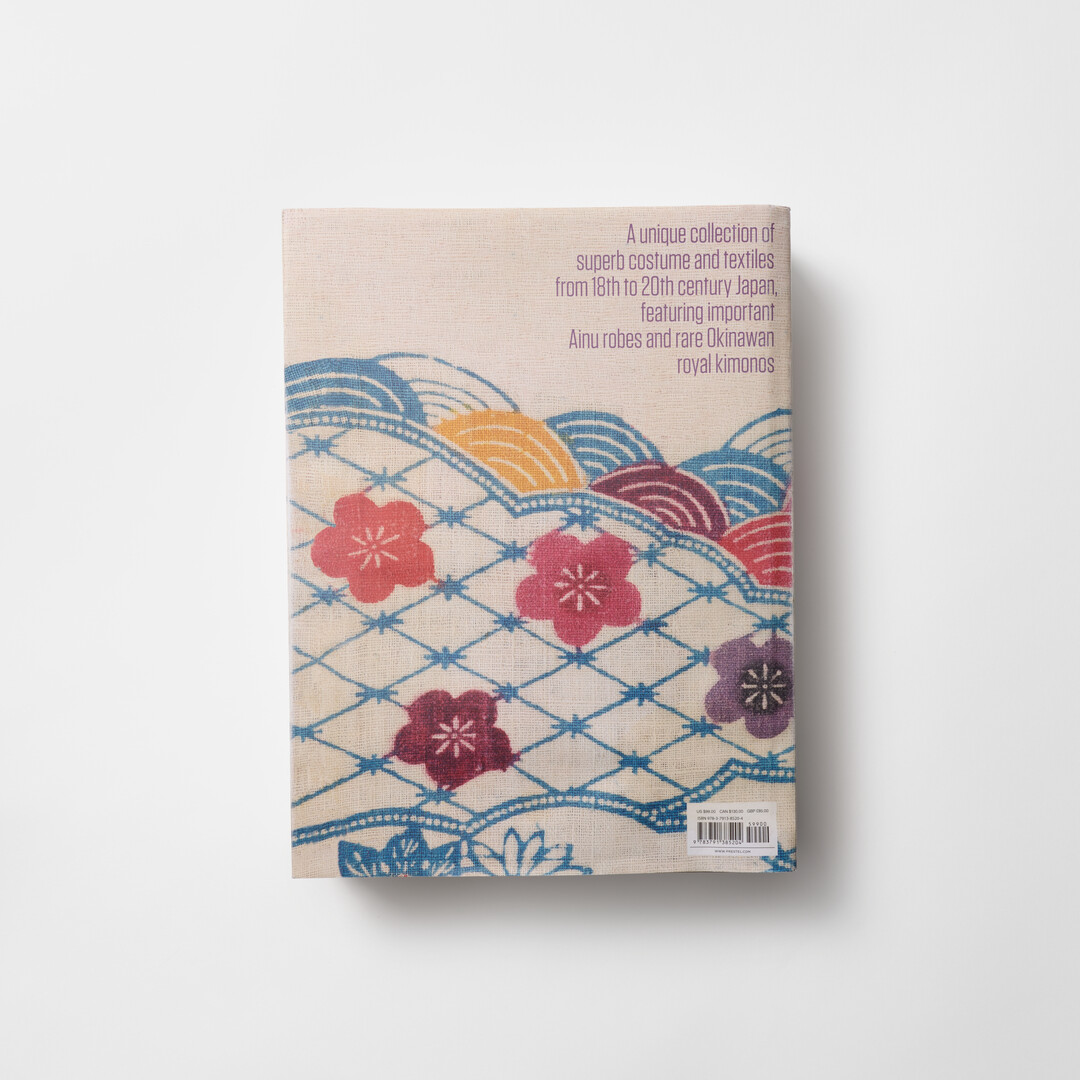 The cover of the book Textiles of Japan from Japan House London.
