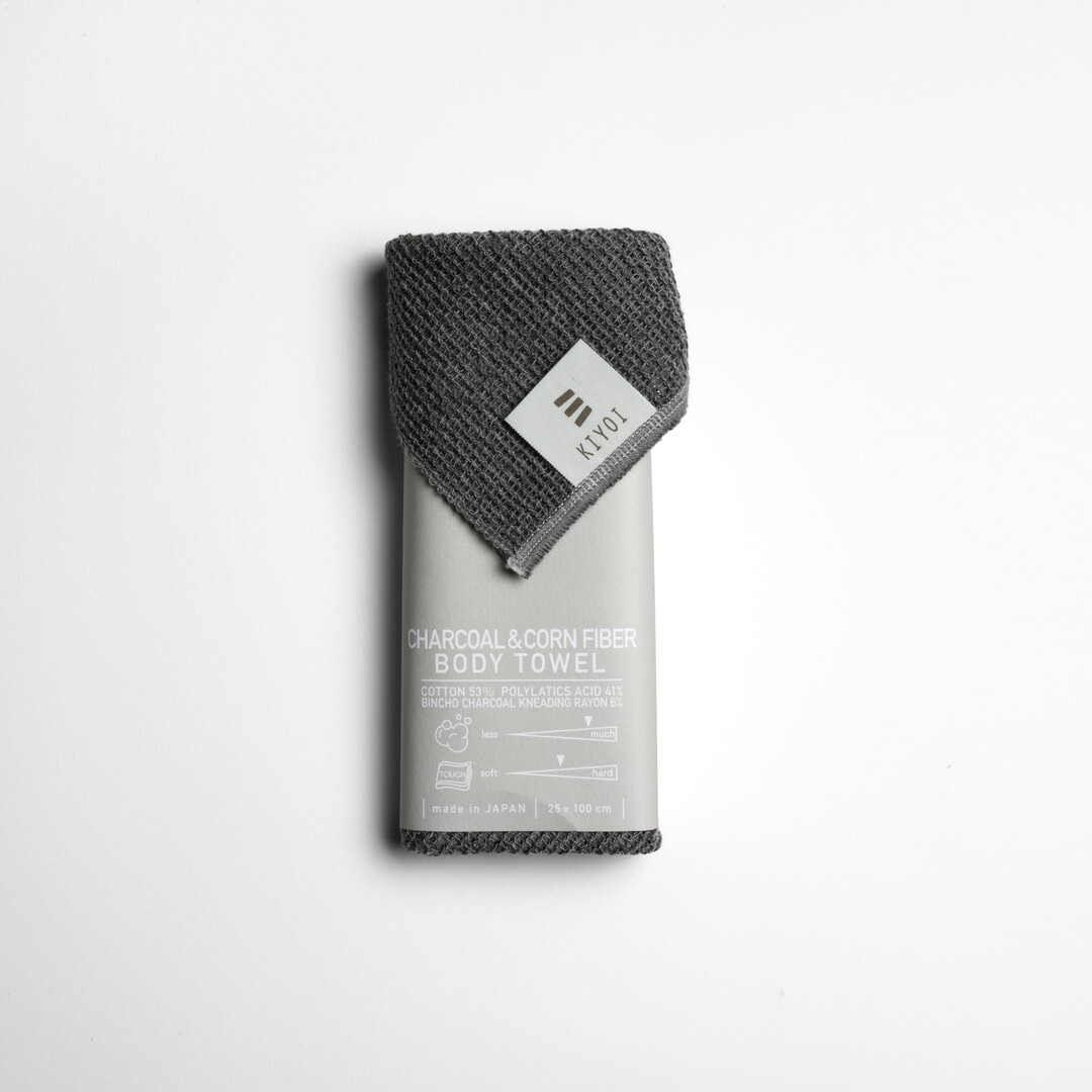 Grey charcoal and corn fibre body Towel by Kiyoi from Japan House London.
