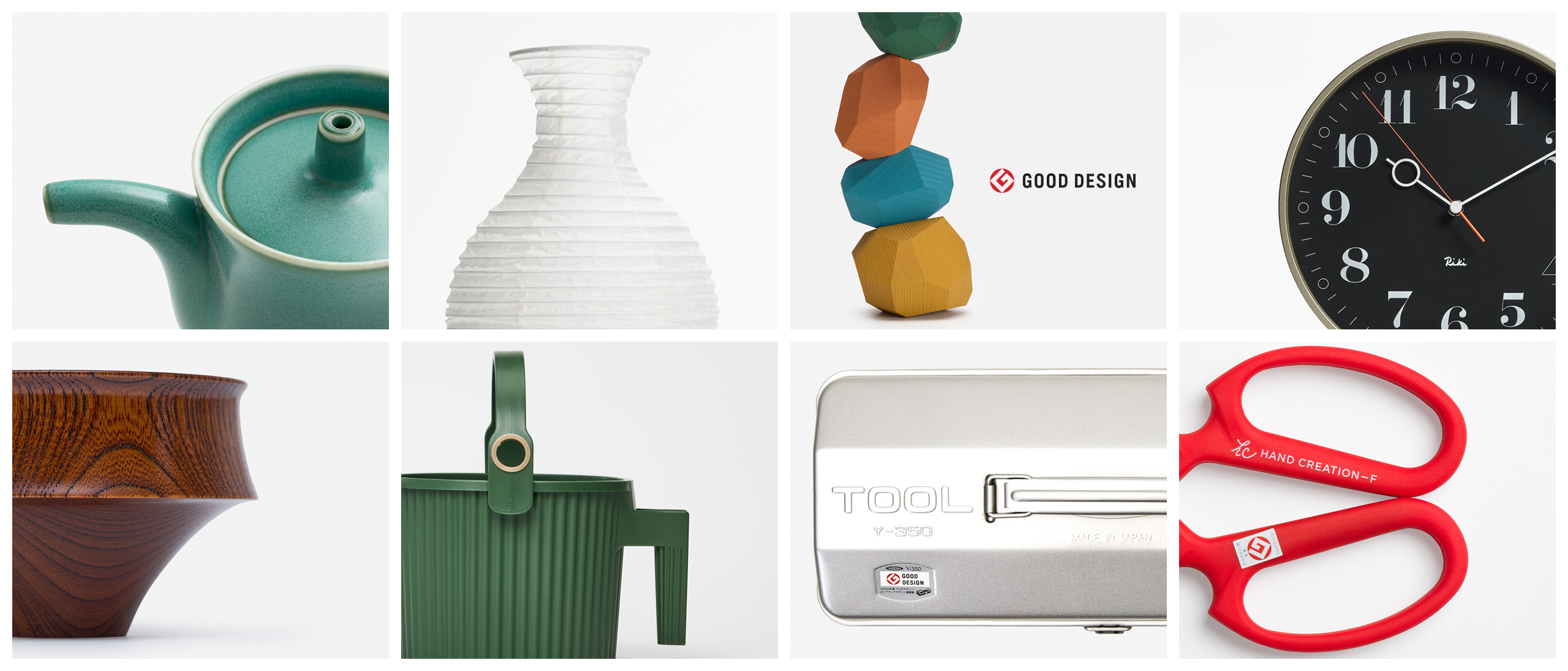 Eight items with GOOD DESIGN AWARD in a grid formation from Japan House London.