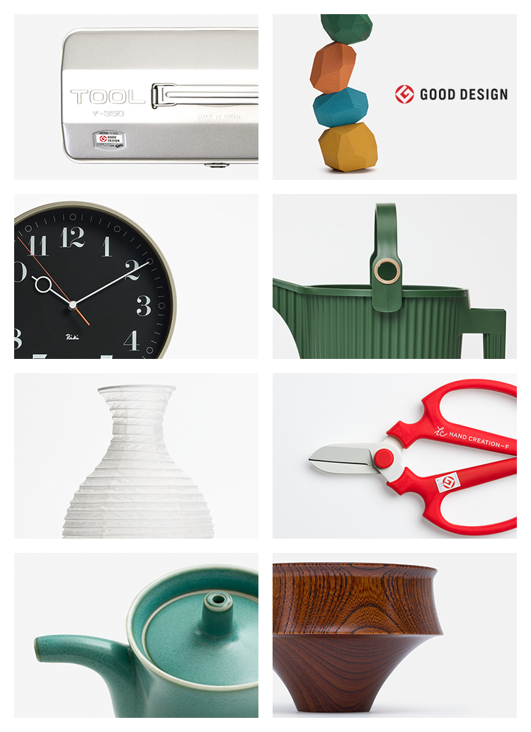 Eight items with GOOD DESIGN AWARD in a grid formation from Japan House London.